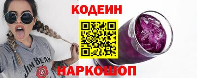 кокс Канаш