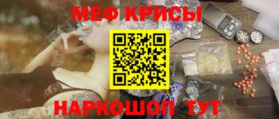 кокс Канаш