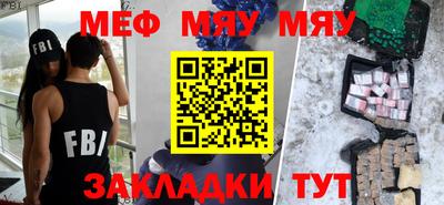 кокс Канаш