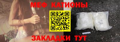 кокс Канаш