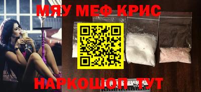 кокс Канаш