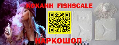 кокс Канаш