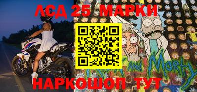 прущие крисы Камышлов