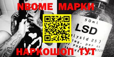 прущие крисы Камышлов