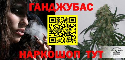 кокс Канаш