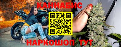 кокс Канаш