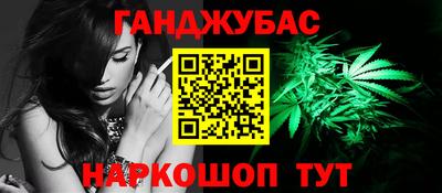прущие крисы Камышлов