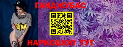 прущие крисы Камышлов