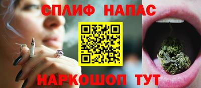 кокс Канаш