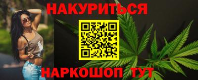 прущие крисы Камышлов