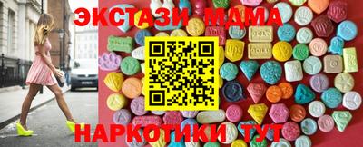 кокс Канаш