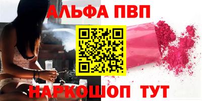 прущие крисы Камышлов