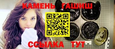 меф Кандалакша