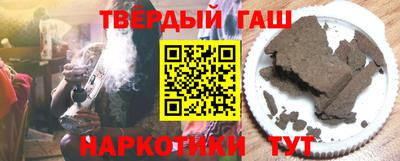 меф Кандалакша
