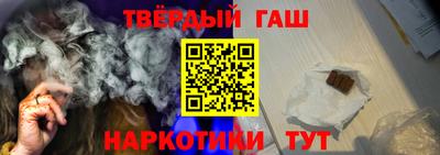прущие крисы Камышлов