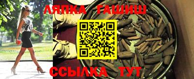 кокс Канаш