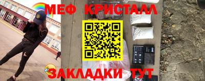 кокс Канаш